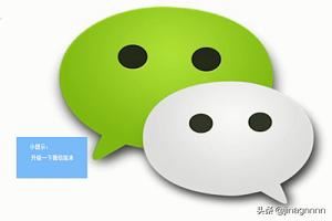 微信別人發(fā)的視頻總是播放失敗怎么辦？