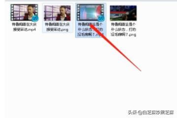 電腦瀏覽器上如何在頭條號發(fā)布視頻賺收益？