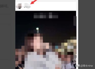 微信視頻號怎么關注別人？怎么取消關注？