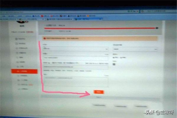 如何將保存在電腦的本地視頻發(fā)給微信朋友？