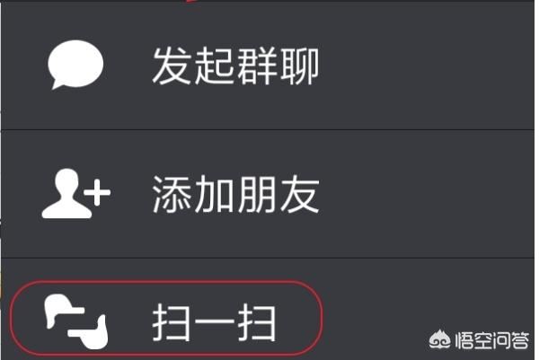 怎么開(kāi)通騰訊視頻VIP會(huì)員？
