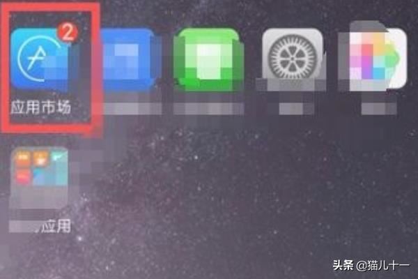 美篇如何添加視頻？