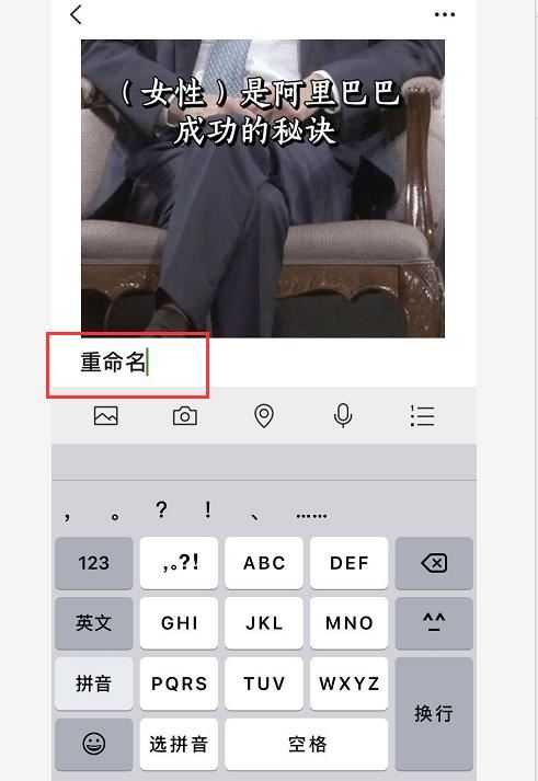 如何用微信發(fā)長視頻到朋友圈？