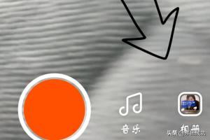 怎么把別人快手的視頻轉(zhuǎn)發(fā)成自己的？