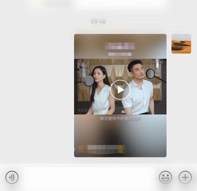 視頻號怎么轉(zhuǎn)載？