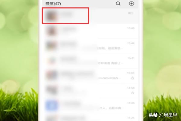 微信視頻播放怎么改尺寸和倍速？