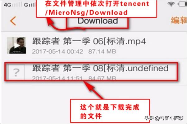 超過5分鐘的視頻怎么發(fā)微信好友？