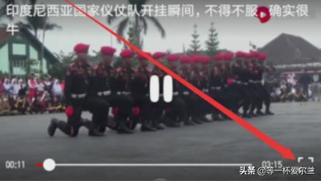 西瓜視頻如何后臺播放，怎么后臺播放西瓜視頻？