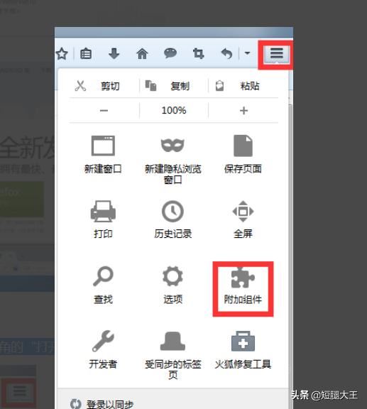 一師一優(yōu)課課堂實錄視頻下載方法？