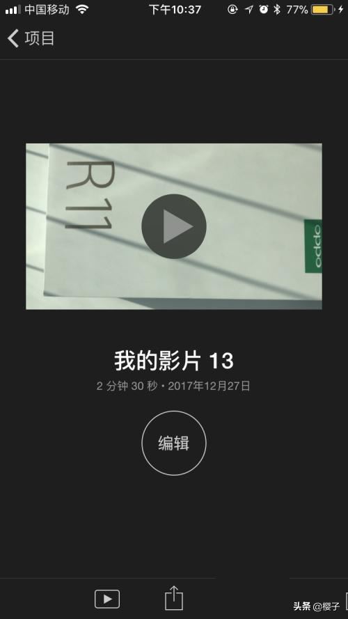怎么把視頻加上音樂，視頻配樂怎么添加？