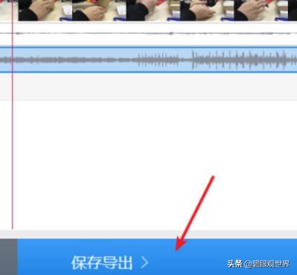如何給視頻添加背景音樂(lè)？