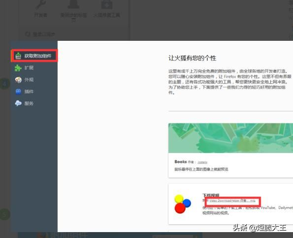 一師一優(yōu)課課堂實錄視頻下載方法？
