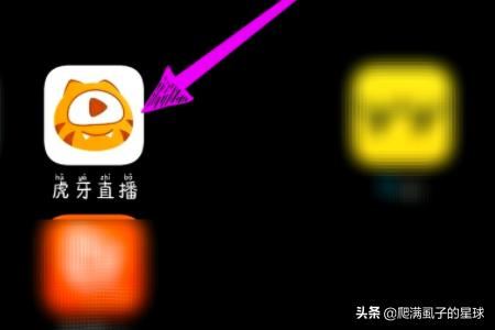 直播結(jié)束后怎么看回放？