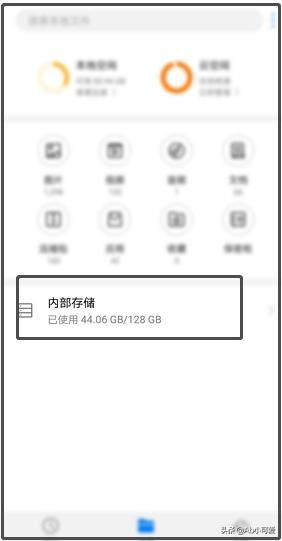 在手機(jī)上如何找到微信保存的圖片和視頻？