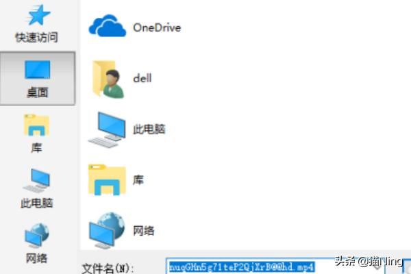 淘寶視頻怎么下載到本地？