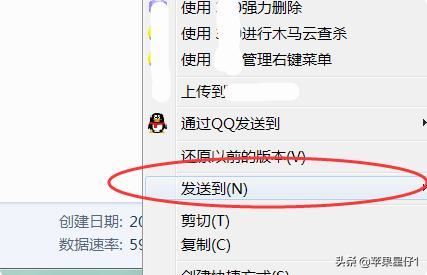 騰訊視頻下載的視頻怎么保存到u盤？
