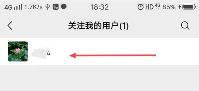 視頻號怎么查看有誰關(guān)注了自己？