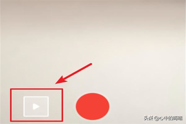 西瓜視頻怎么用手機(jī)上傳發(fā)布視頻？