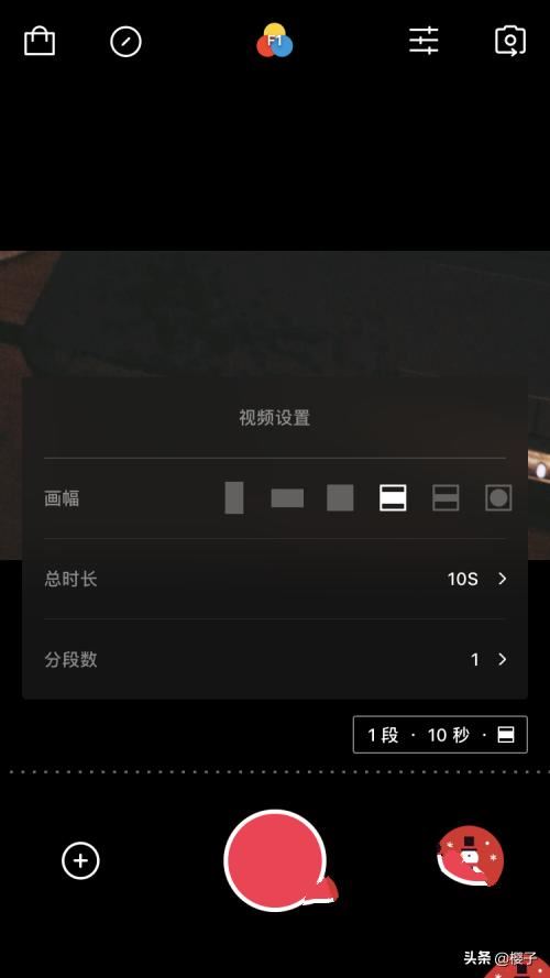 怎么把視頻加上音樂，視頻配樂怎么添加？