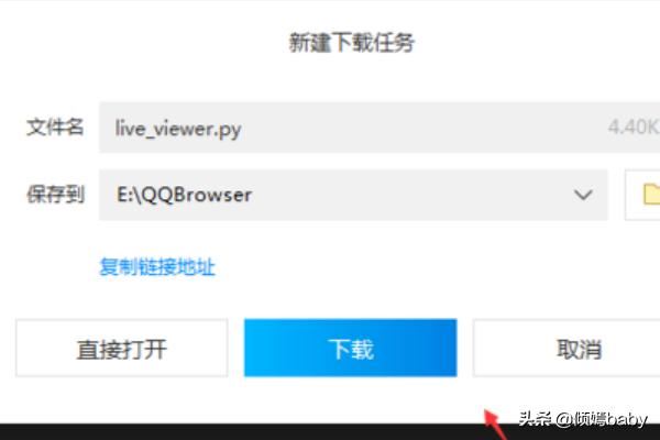 B站直播間黑科技增加人氣詳細(xì)使用教程？