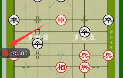 怎么把別人的直播視頻取下來？