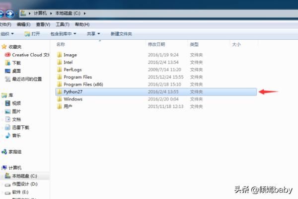 B站直播間黑科技增加人氣詳細(xì)使用教程？