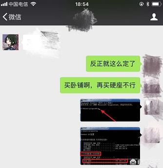 如何在微信里有選擇的刪除聊天視頻和圖片？