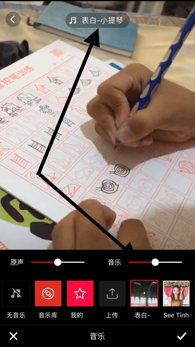 多多視頻是怎么發(fā)布的？