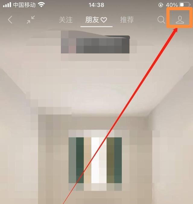 視頻號(hào)怎么看播放量？