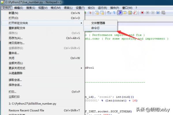 B站直播間黑科技增加人氣詳細(xì)使用教程？