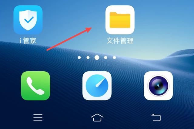 云端硬盤視頻怎么下載到本地？