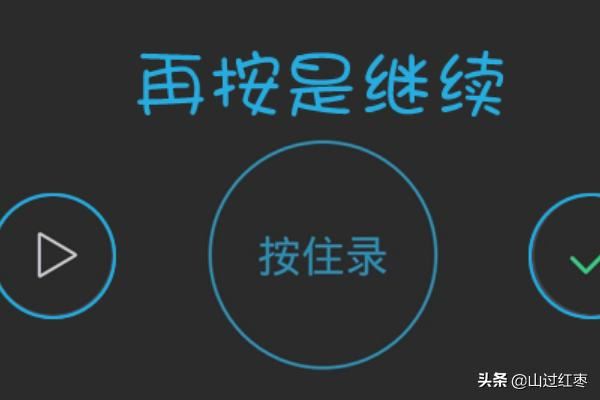 QQ短視頻在哪里?QQ小視頻怎么發(fā)？
