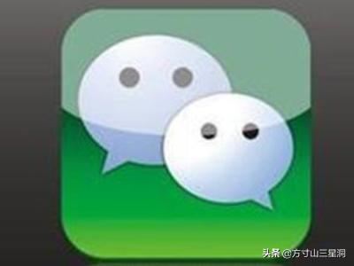 微信視頻對方總是聽著有雜音怎么辦？