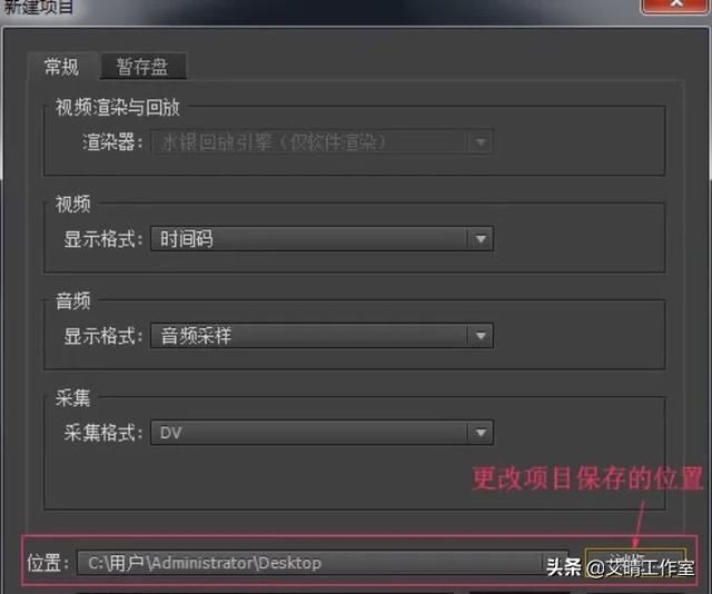 怎樣在視頻中插入廣告？