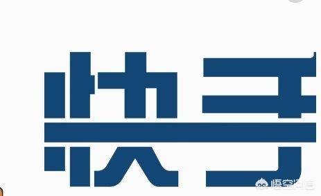 快手怎么上傳高清視頻？