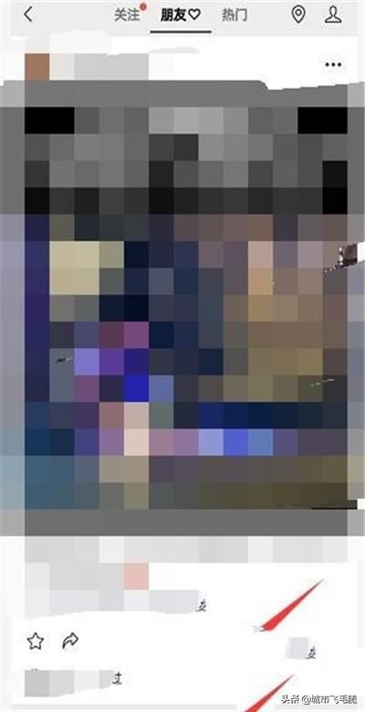 微信號(hào)怎么查看朋友點(diǎn)贊了什么視頻？