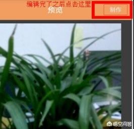 快手怎么上傳高清視頻？