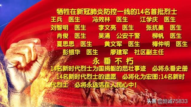 西瓜視頻如何在上傳的視頻封面上打字？