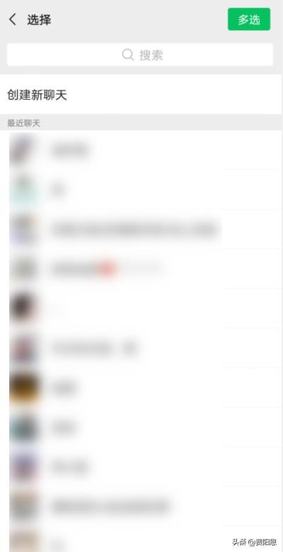 QQ看點視頻怎么轉(zhuǎn)發(fā)給好友？