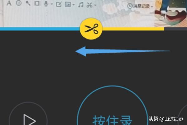 QQ短視頻在哪里?QQ小視頻怎么發(fā)？