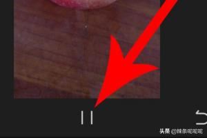 剪映怎么復(fù)制視頻？