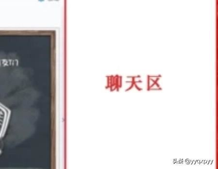 QQ群視頻使用方法介紹？