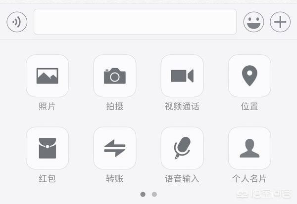 想把QQ上的視頻發(fā)給微信好友怎么辦？