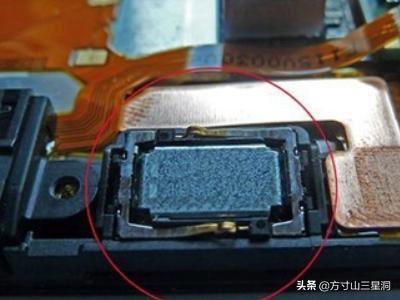 微信視頻對方總是聽著有雜音怎么辦？