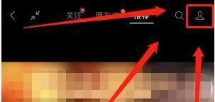 視頻號(hào)直播怎么看在線人數(shù)？