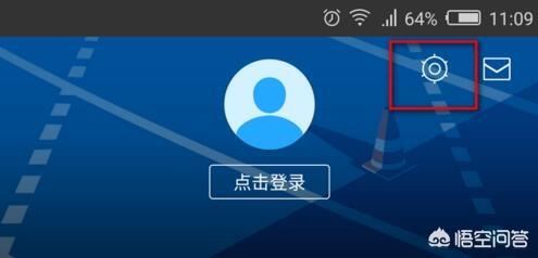 迅雷下載好的視頻怎么保存在手機(jī)里？