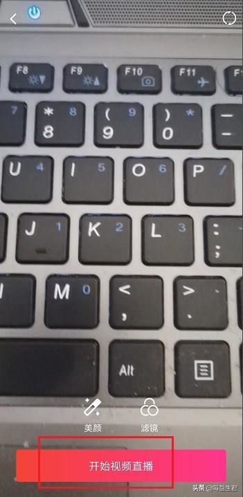 西瓜視頻直播怎么發(fā)福袋？