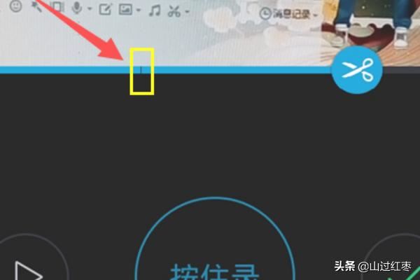 QQ短視頻在哪里?QQ小視頻怎么發(fā)？