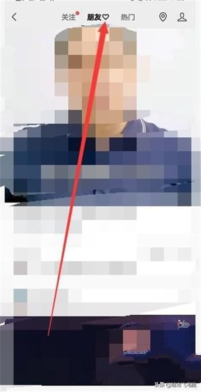 微信號(hào)怎么查看朋友點(diǎn)贊了什么視頻？