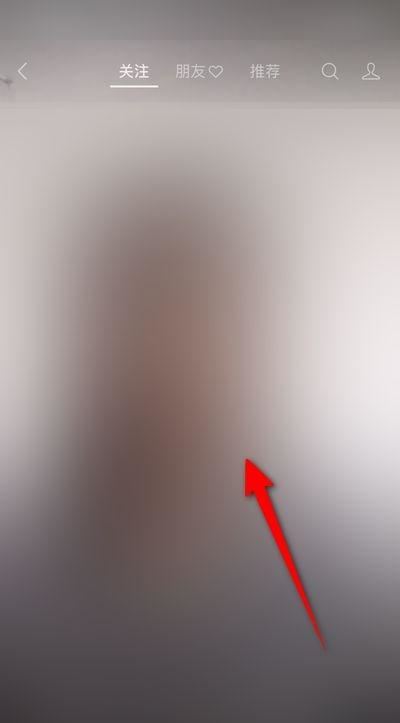 怎樣進入視頻號直播間？